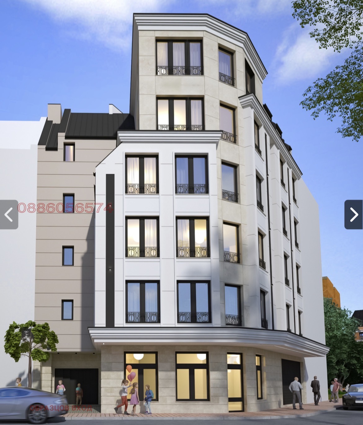 ������� 3-����� | Imot.bg � ����������� 4