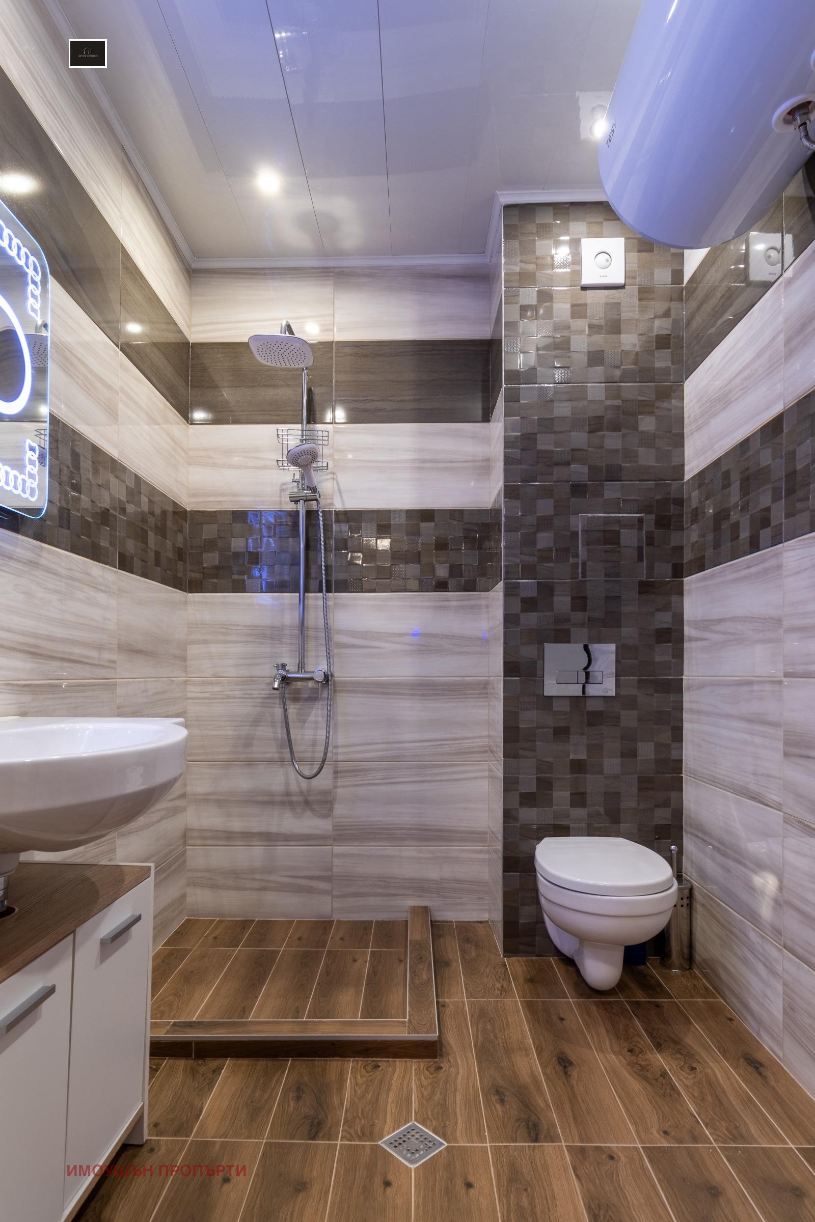 ������� 3-����� | Imot.bg � ����������� 7