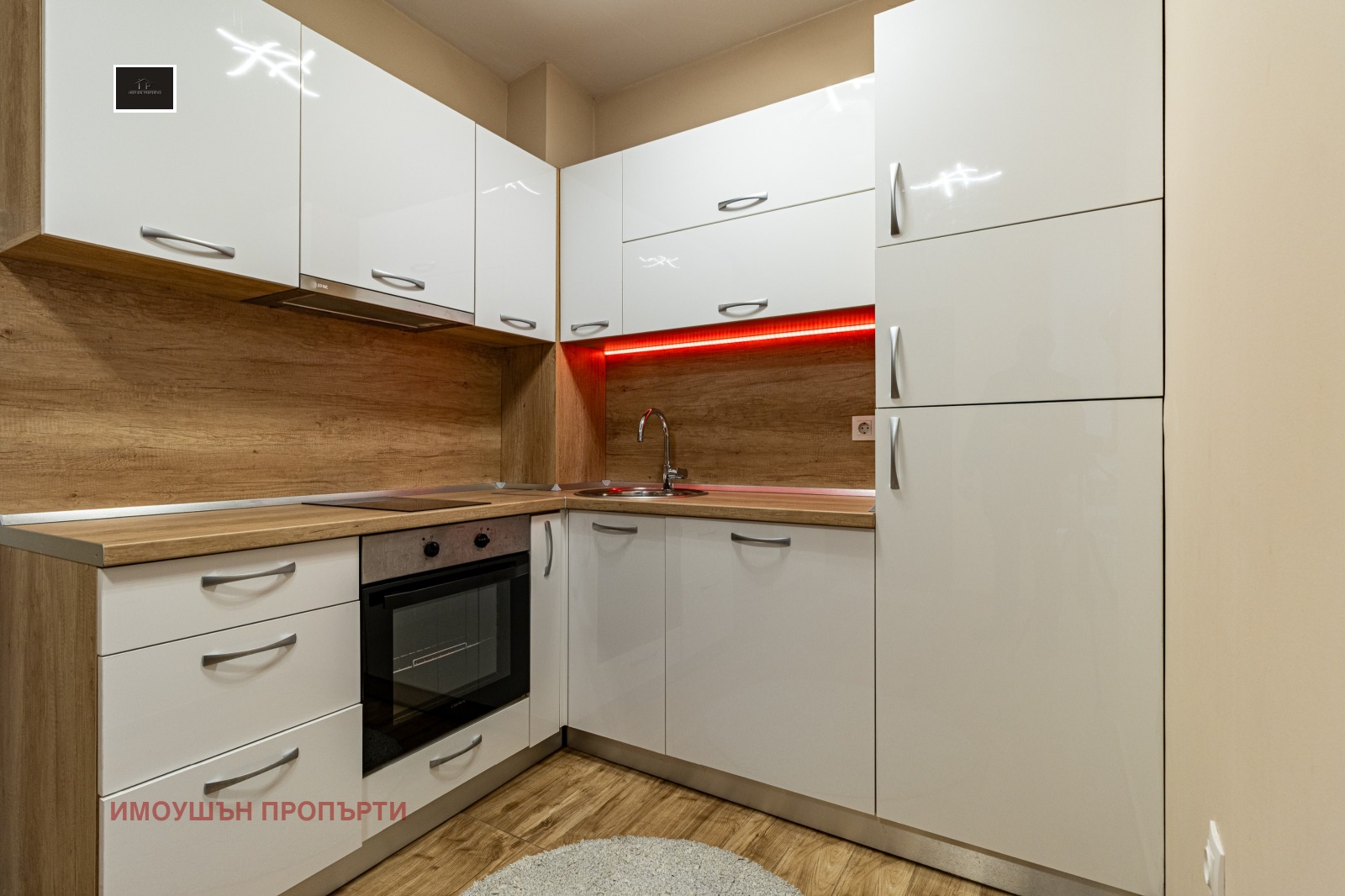 ������� 3-����� | Imot.bg � ����������� 5