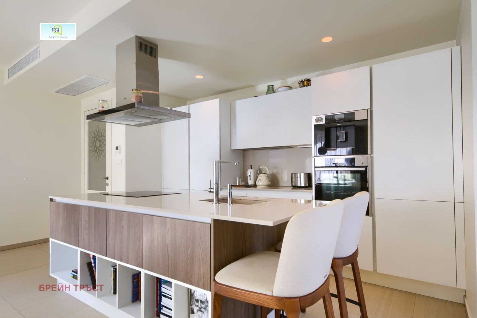 ������� 4-����� | Imot.bg � ����������� 9