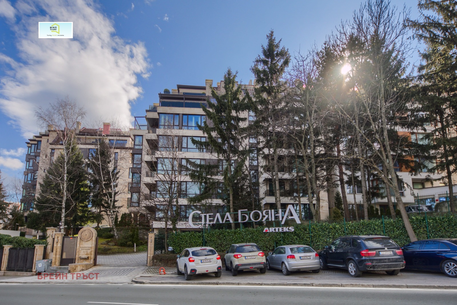 ������� 4-����� | Imot.bg � ����������� 17