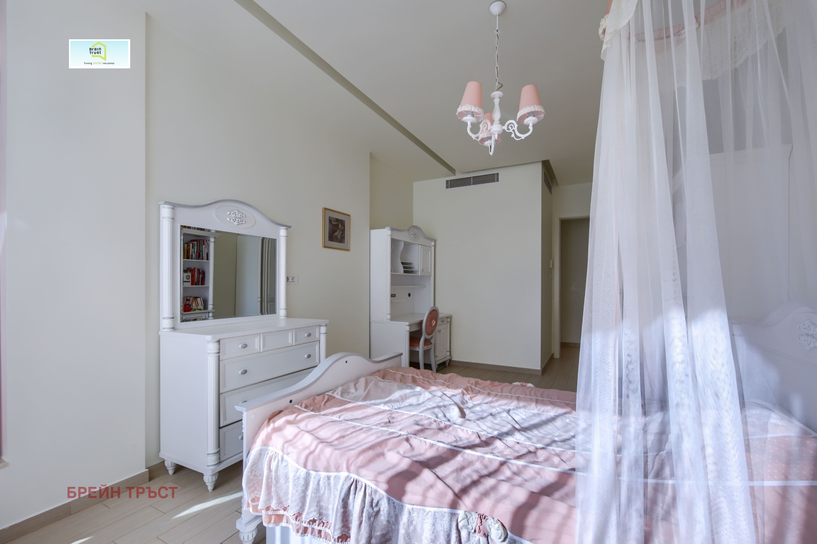 ������� 4-����� | Imot.bg � ����������� 11