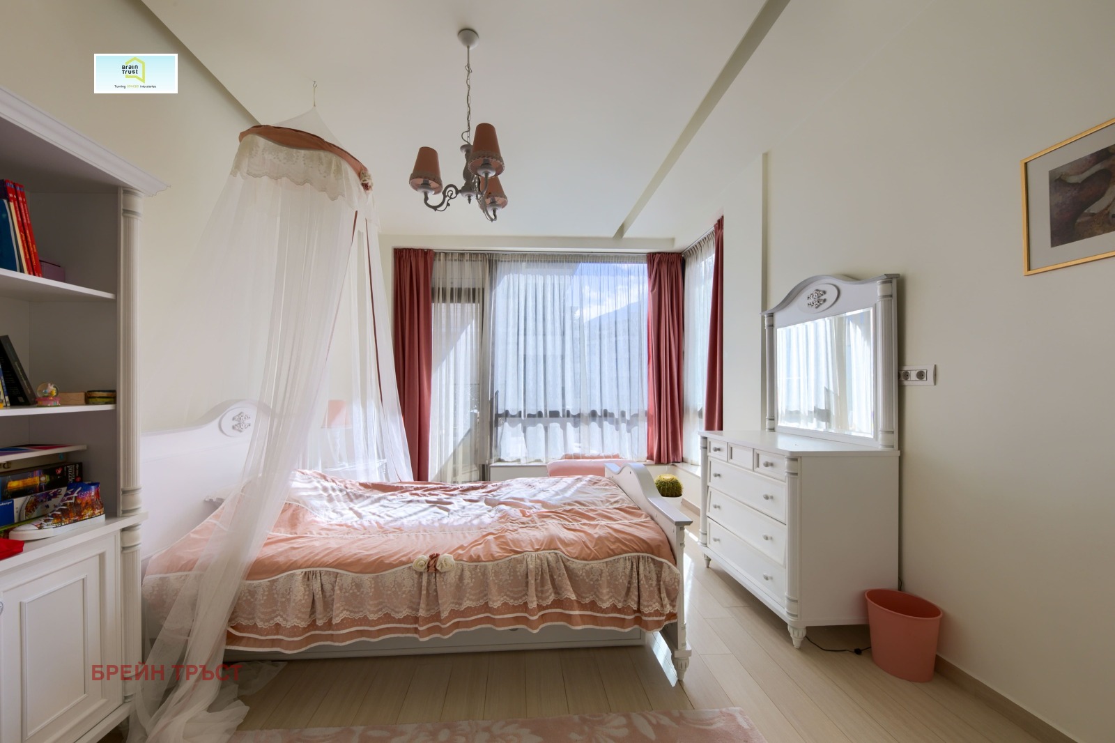 ������� 4-����� | Imot.bg � ����������� 10