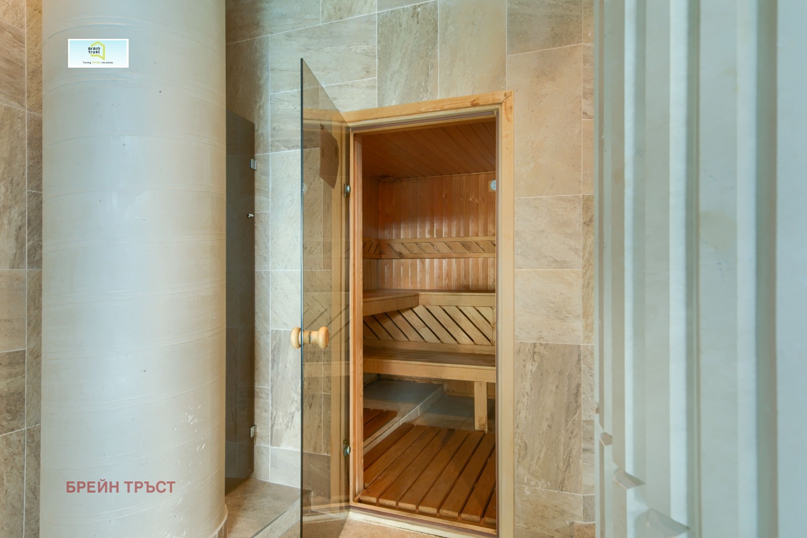 ������� 4-����� | Imot.bg � ����������� 5