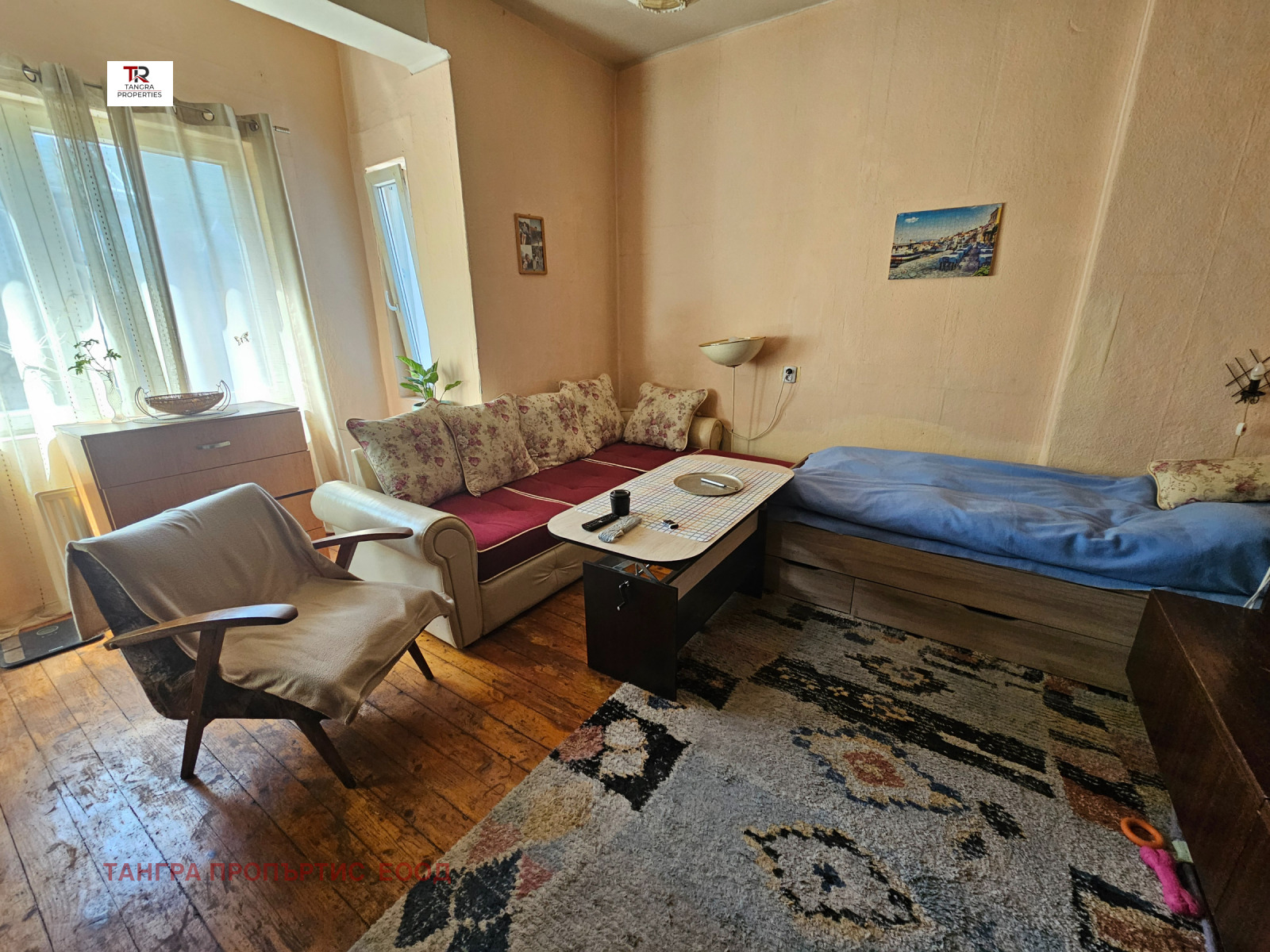 ������� ���������� | Imot.bg � ����������� 10