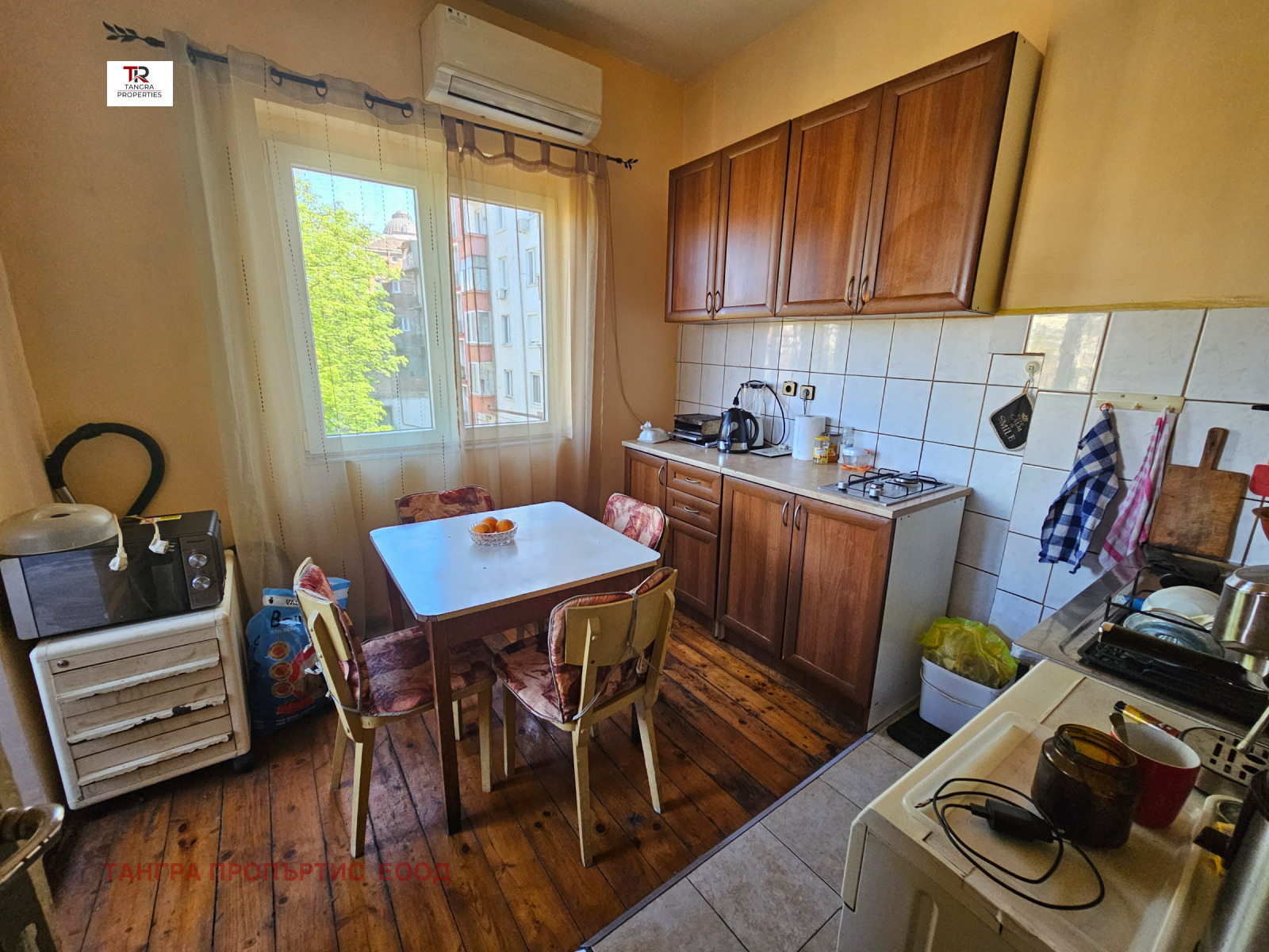 ������� ���������� | Imot.bg � ����������� 1