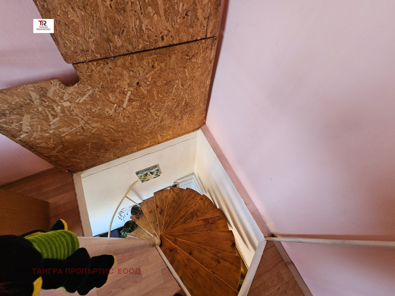 ������� ���������� | Imot.bg � ����������� 13