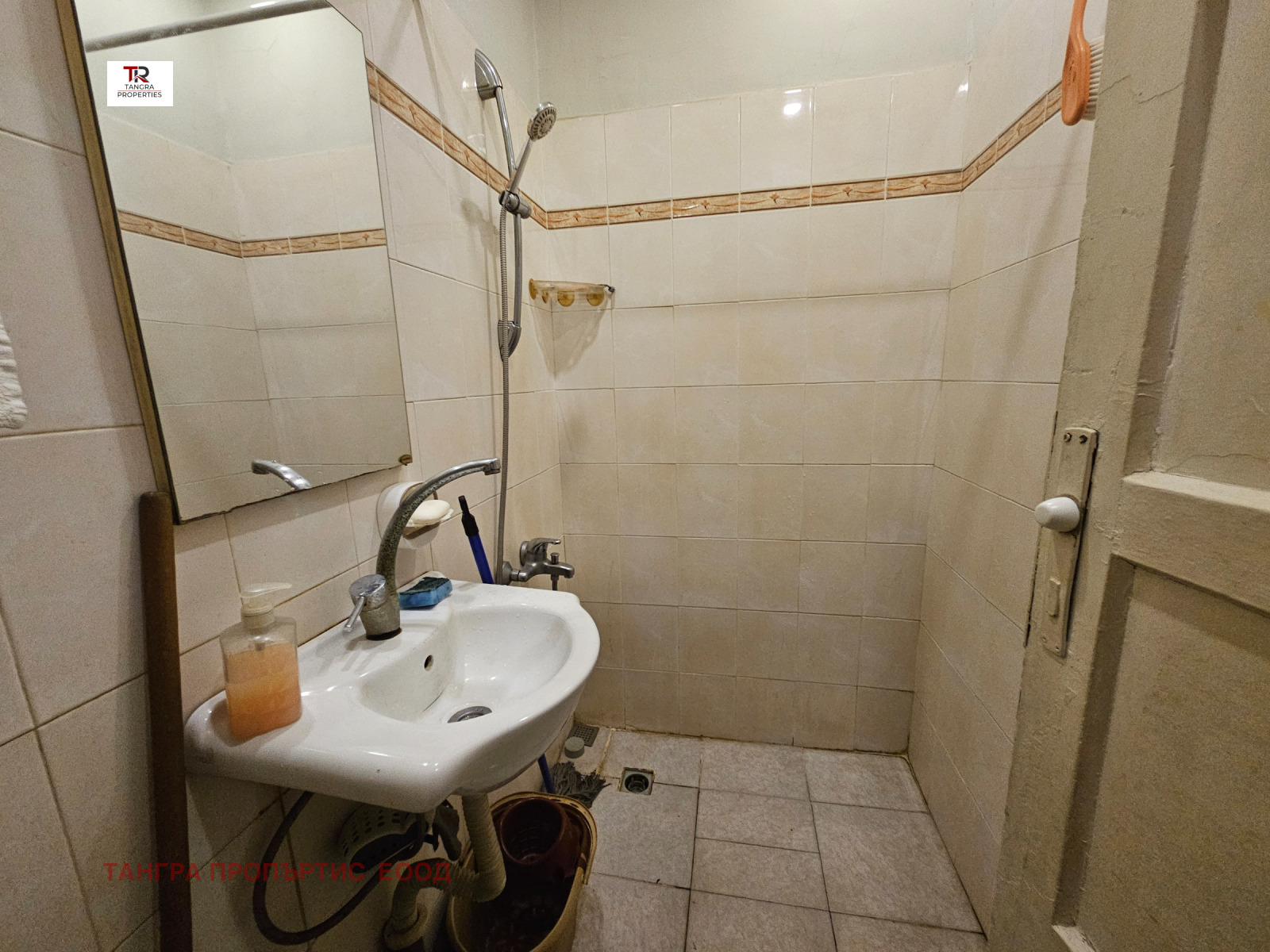 ������� ���������� | Imot.bg � ����������� 7