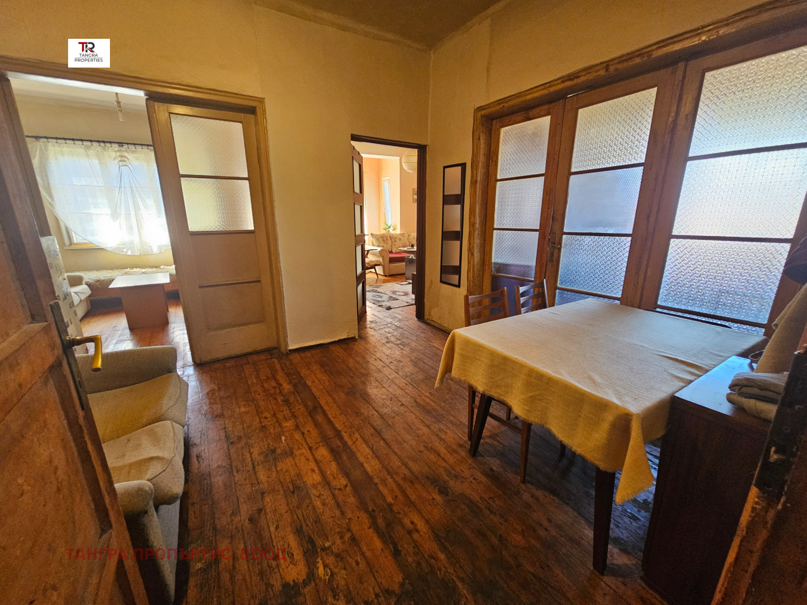 ������� ���������� | Imot.bg � ����������� 5