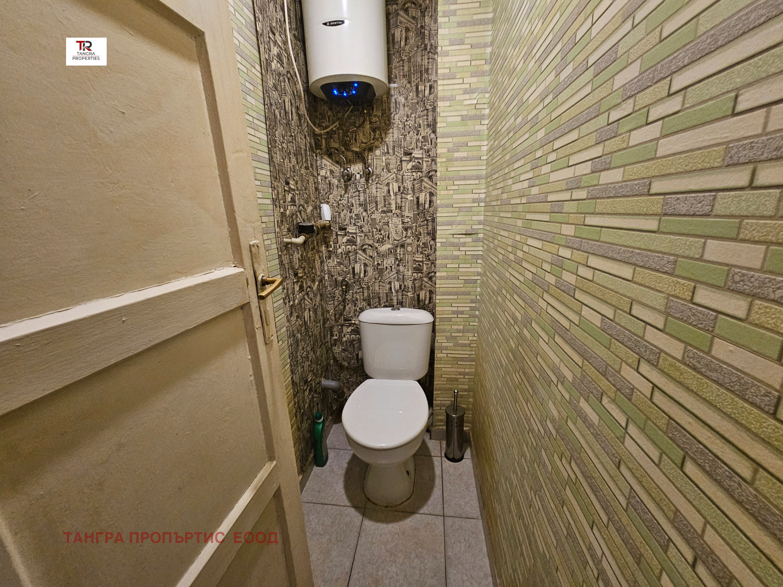 ������� ���������� | Imot.bg � ����������� 6