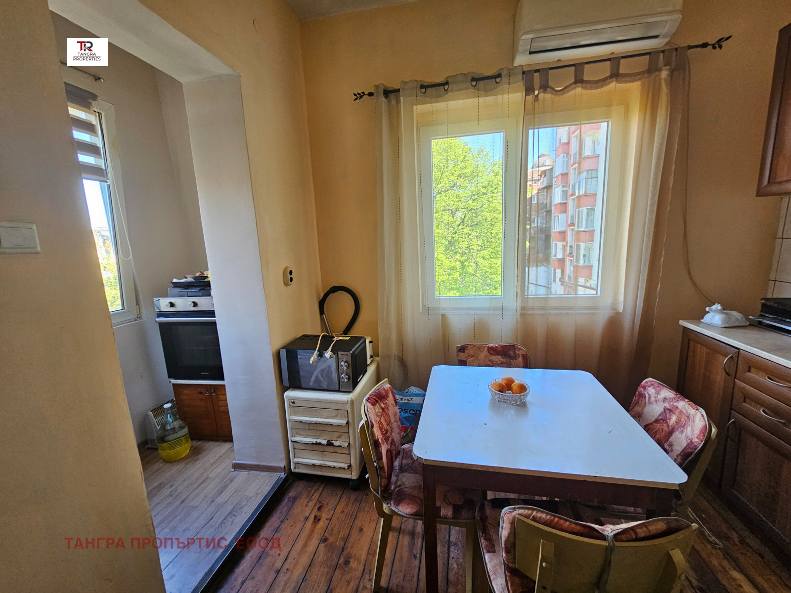 ������� ���������� | Imot.bg � ����������� 4