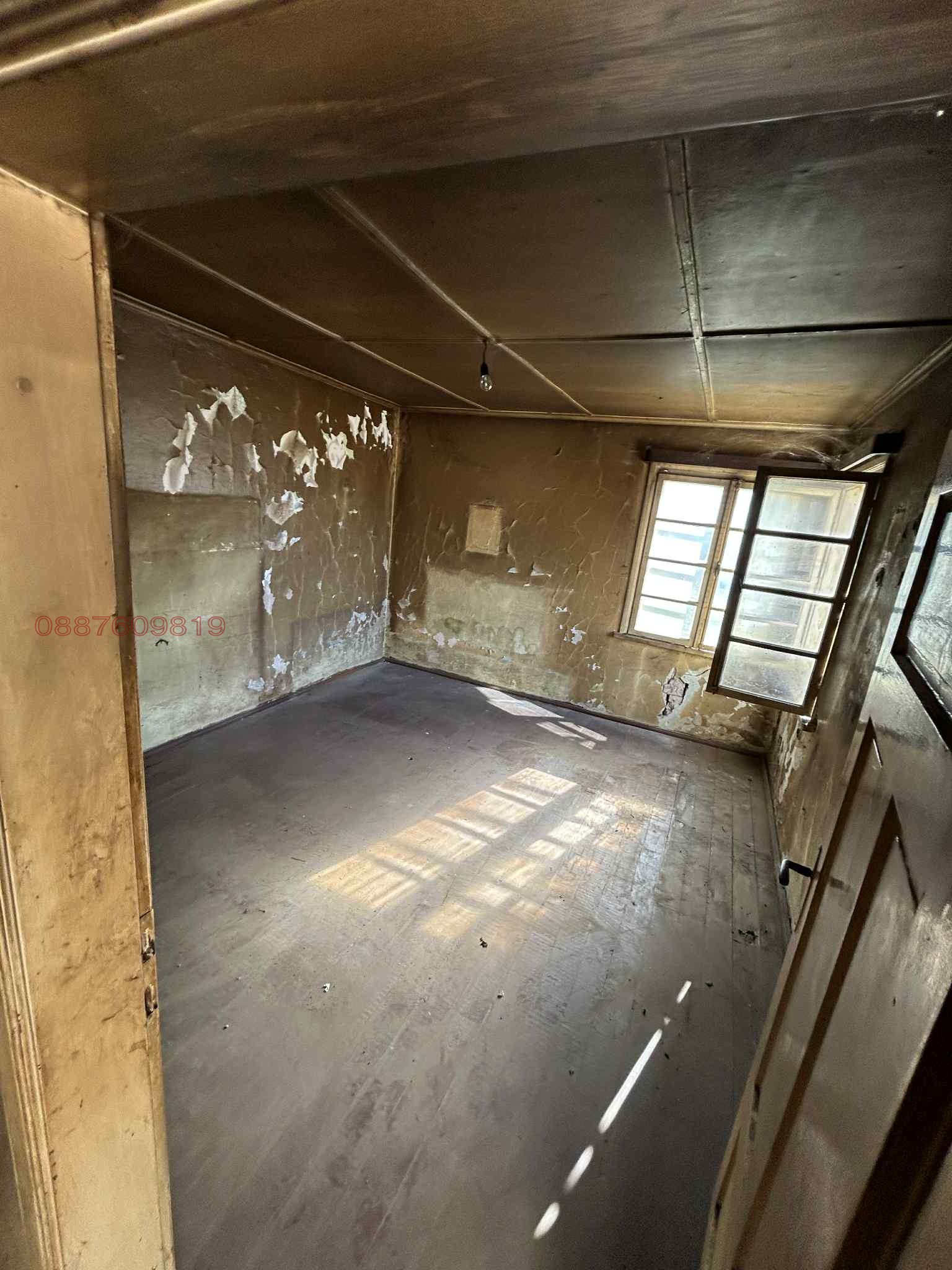 ������� ���� | Imot.bg � ����������� 10