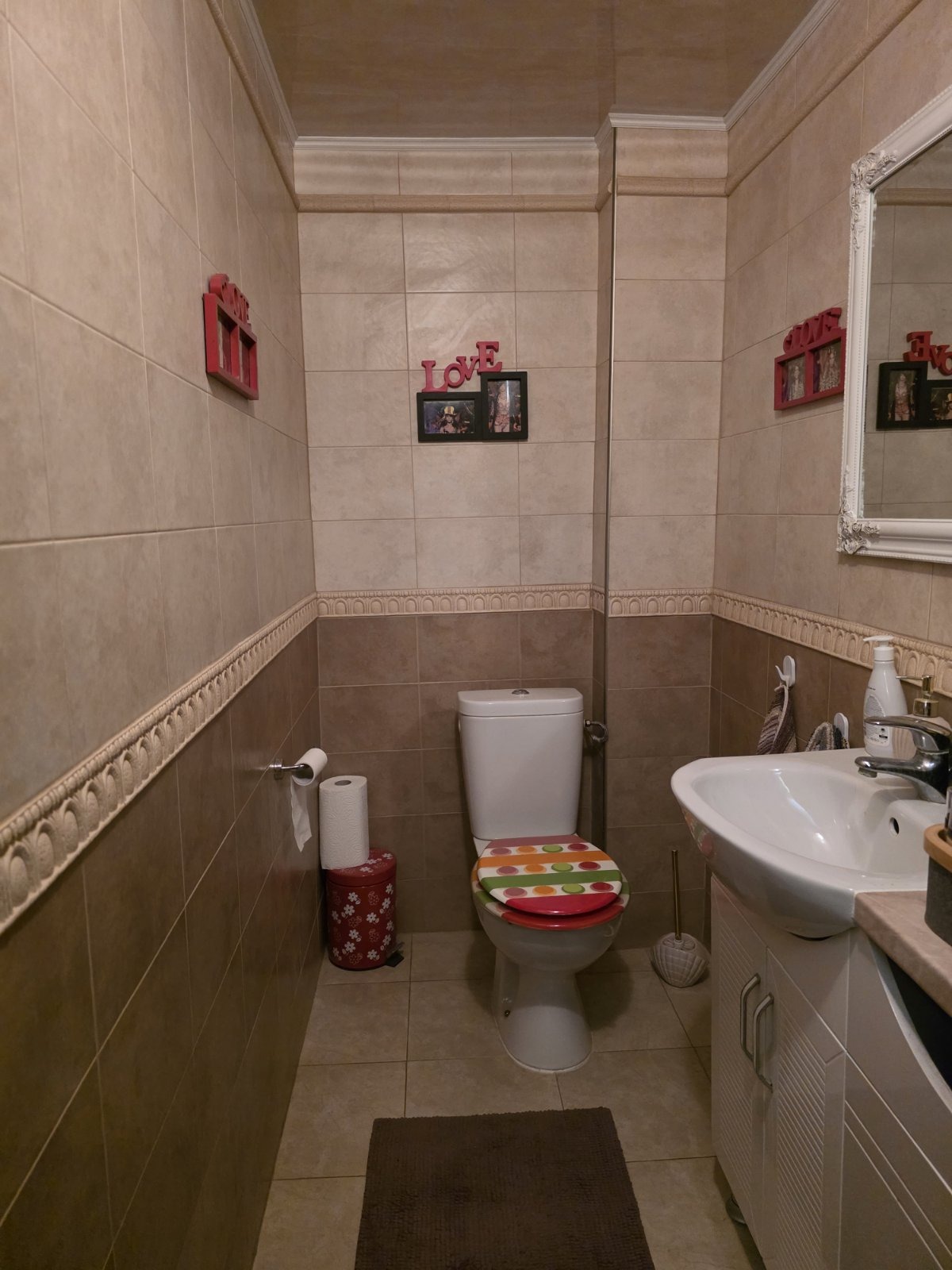 ������� ���� | Imot.bg � ����������� 15