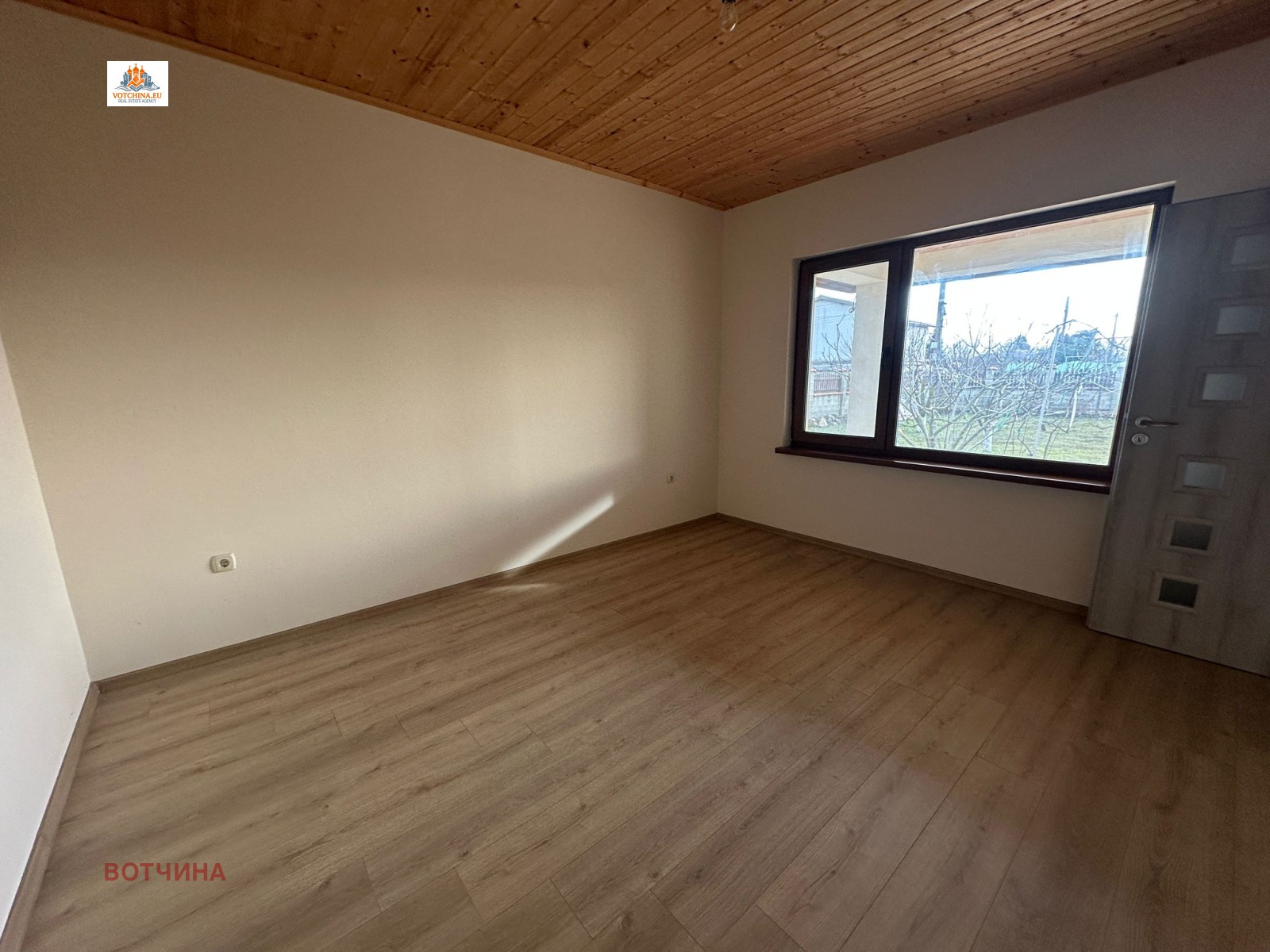 ������� ���� | Imot.bg � ����������� 13