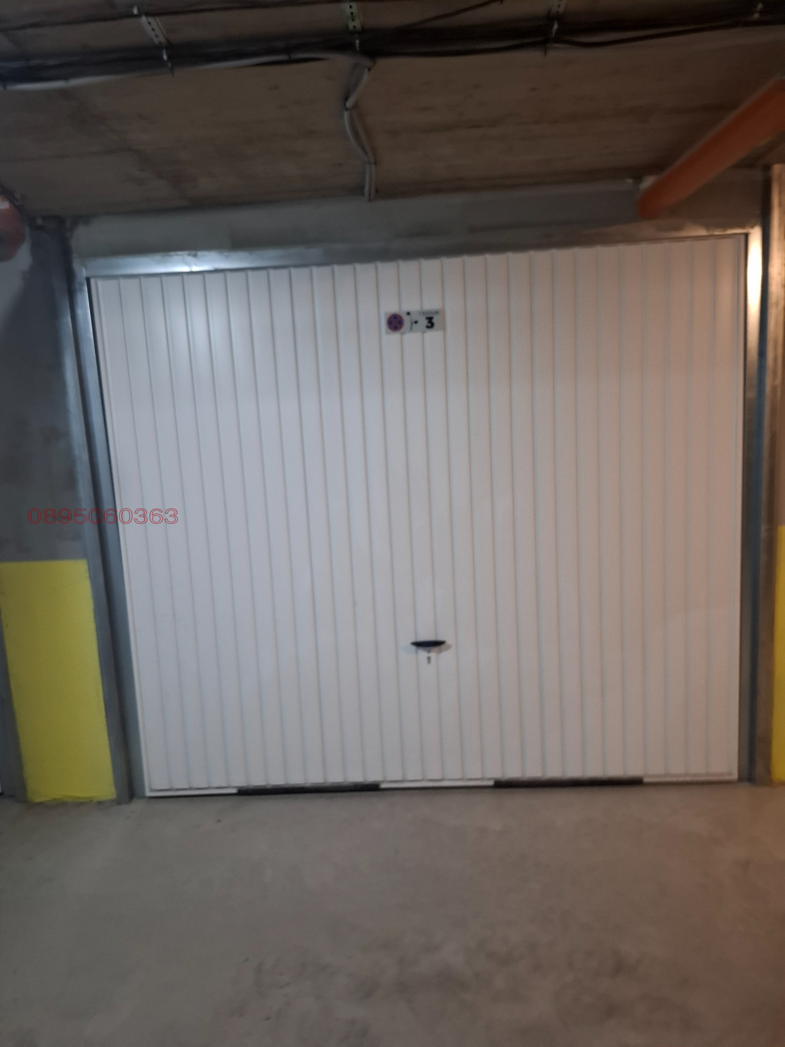 ������� ����� | Imot.bg � ����������� 1