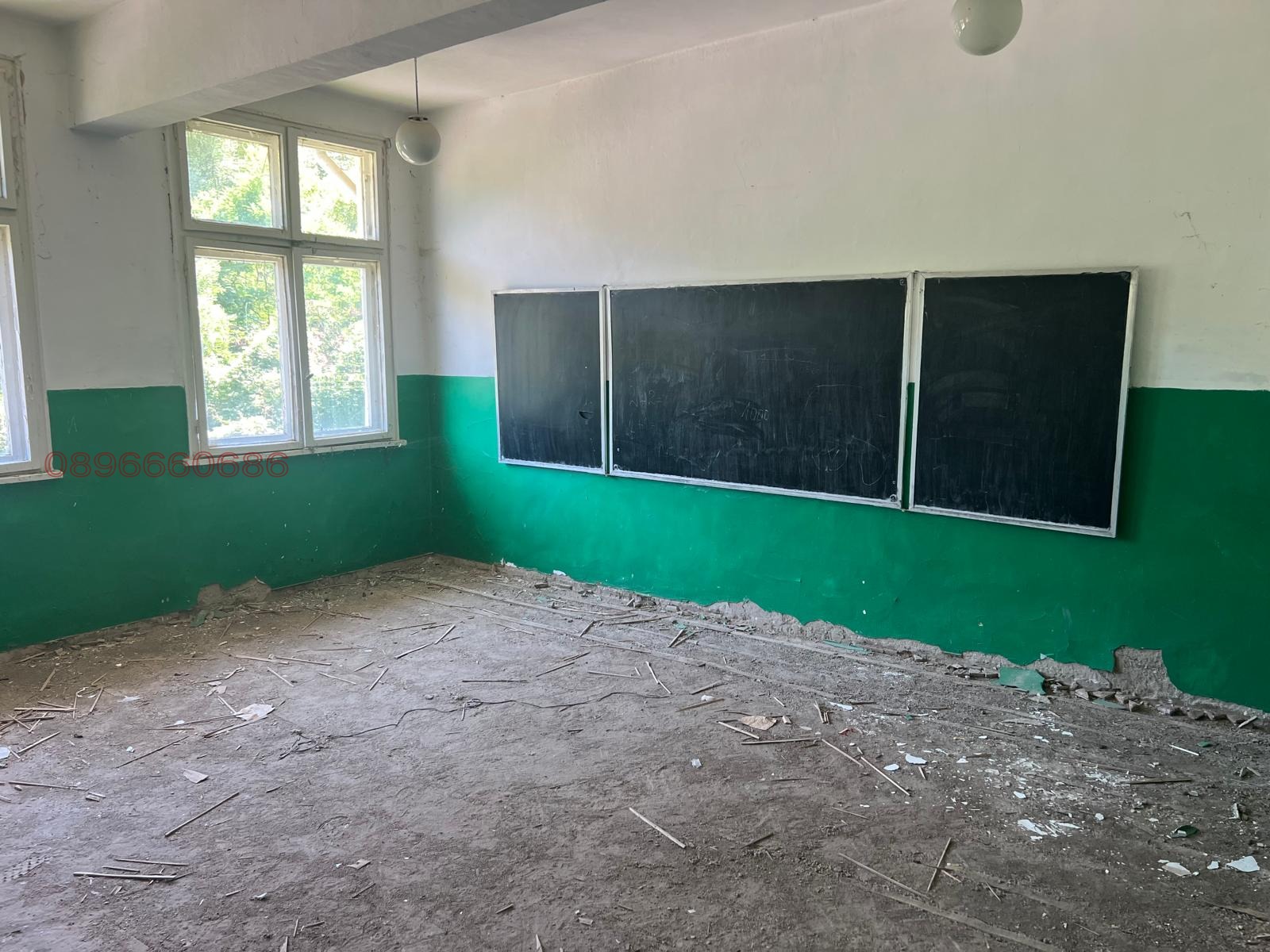 ������� ������������� ������ | Imot.bg � ����������� 13