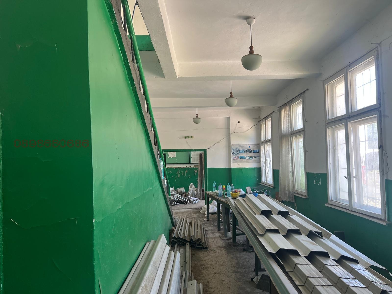 ������� ������������� ������ | Imot.bg � ����������� 6