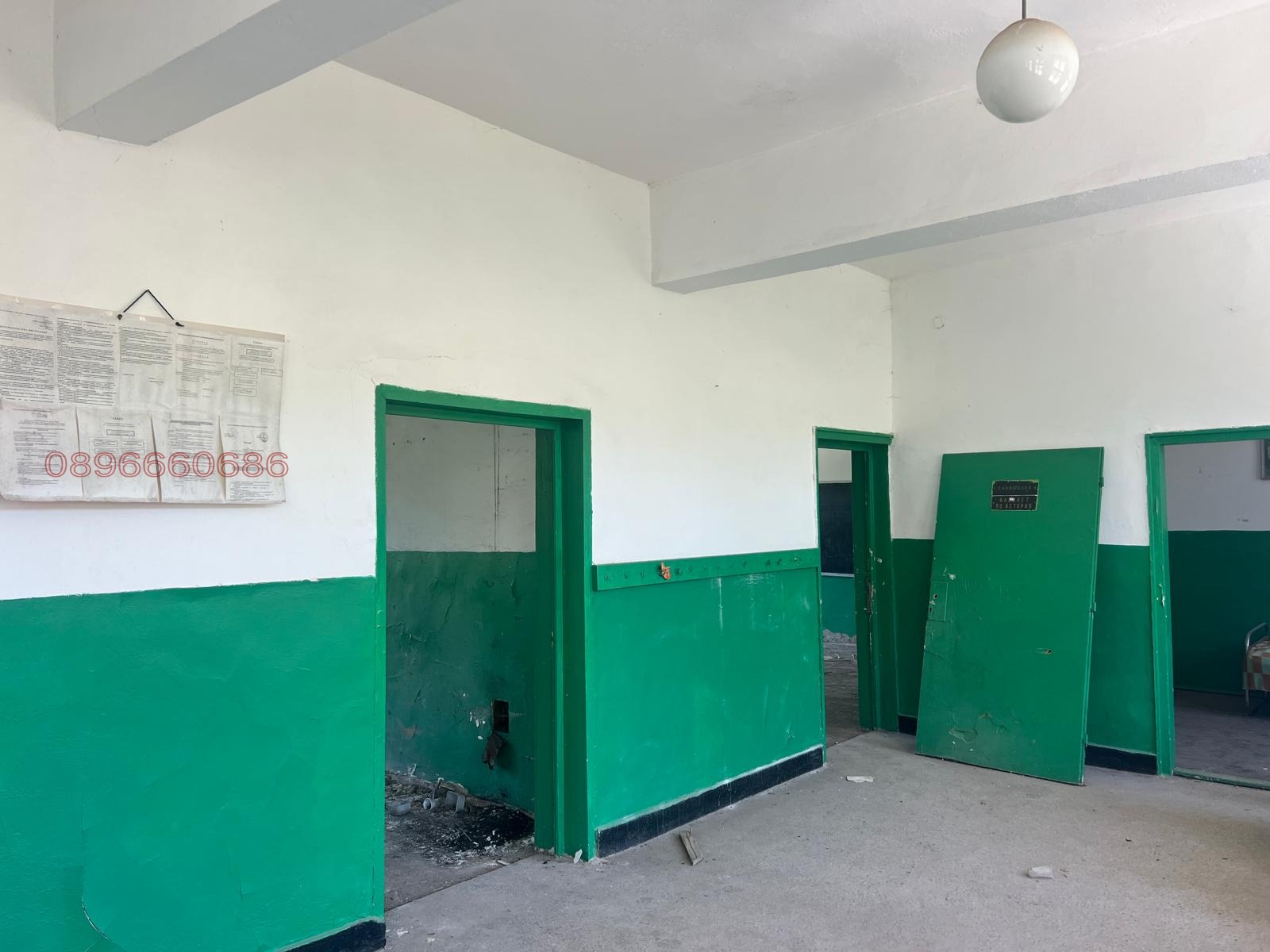 ������� ������������� ������ | Imot.bg � ����������� 12