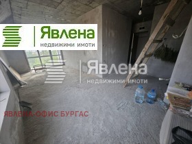 Στούντιο Νεσεβαρ, περιοχή Μπουργκάς