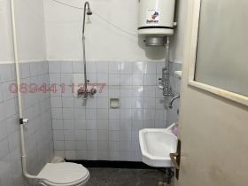  2- | Imot.bg    6