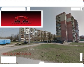 1 bedroom Zdravets Sever 2, Ruse 1