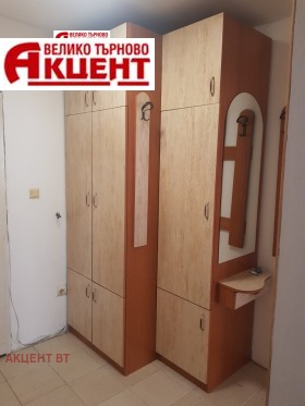  2- | Imot.bg    3