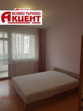  2- | Imot.bg    2