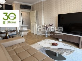 ����� ������� 2-�����,���� �����, �.�. ��.��. ���������� � �����