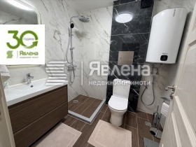 ������� 2-����� | Imot.bg � ����� ������ 8