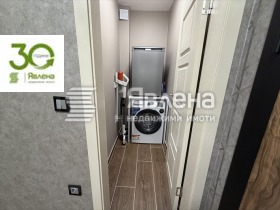 ������� 2-����� | Imot.bg � ����� ������ 7