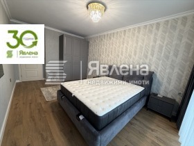 ������� 2-����� | Imot.bg � ����� ������ 5