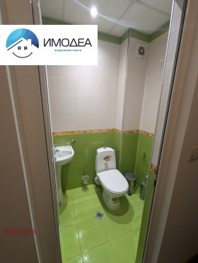  4- | Imot.bg    12