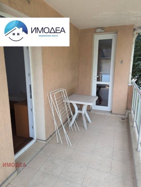  4- | Imot.bg    6