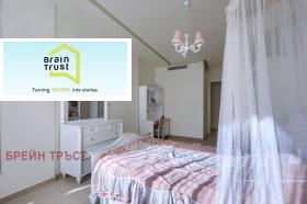 ������� 4-����� | Imot.bg � ����� ������ 11