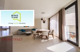 ������� 4-����� | Imot.bg � ����� ������ 7