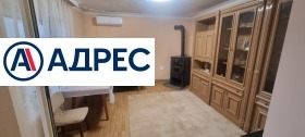 ������� ���� | Imot.bg � ����� ������ 12