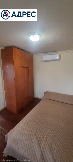 ������� ���� | Imot.bg � ����� ������ 11
