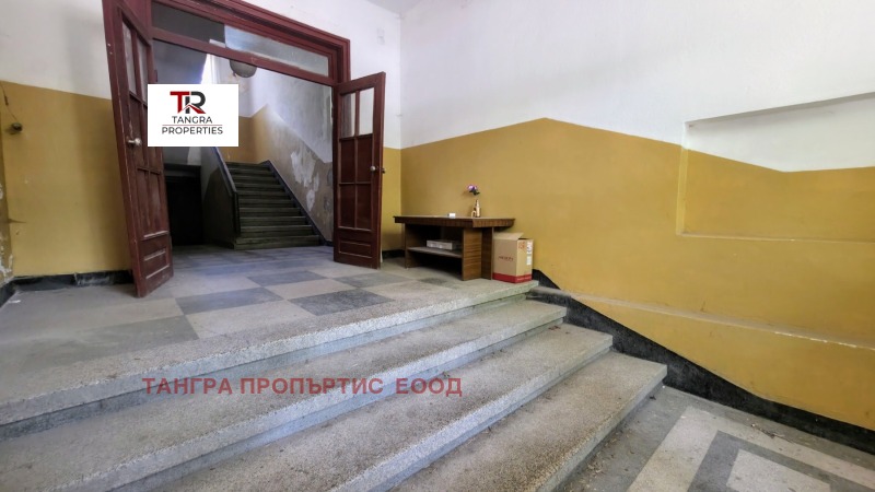 Na sprzedaż  1 sypialnia Pernik , Iztok , 55 mkw | 37260464 - obraz [4]