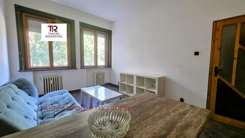 Na sprzedaż  1 sypialnia Pernik , Iztok , 55 mkw | 37260464