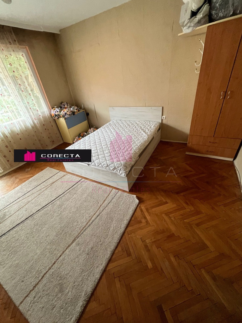 Продава  3-стаен град Русе , Център , 82 кв.м | 80584827 - изображение [6]