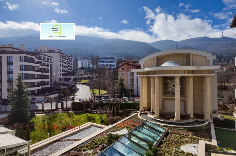 Продава 4-СТАЕН, гр. София, Бояна, снимка 9 - Апартаменти - 53462700