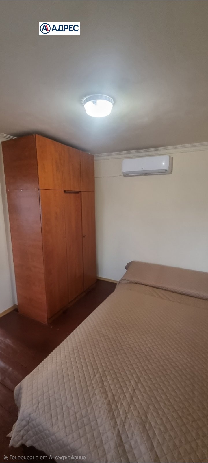 Продава КЪЩА, гр. Дунавци, област Видин, снимка 11 - Къщи - 54589002