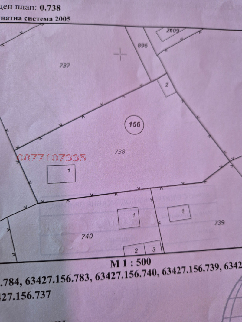 In vendita  Villa Ruse , v.z. Leventa , 24 mq | 78668350