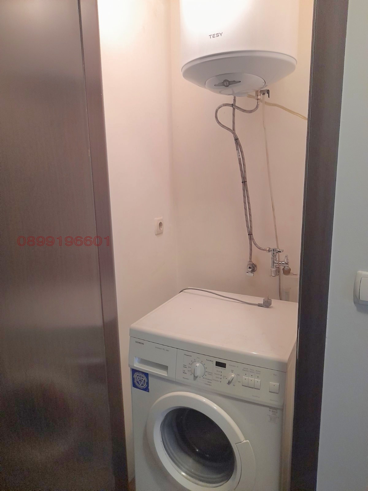 Продава 2-СТАЕН, гр. София, Хаджи Димитър, снимка 12 - Апартаменти - 55393450