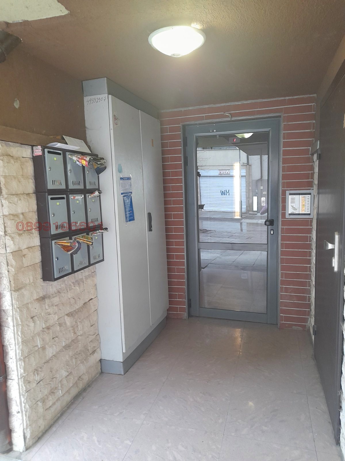 Продава 2-СТАЕН, гр. София, Хаджи Димитър, снимка 17 - Апартаменти - 55393450