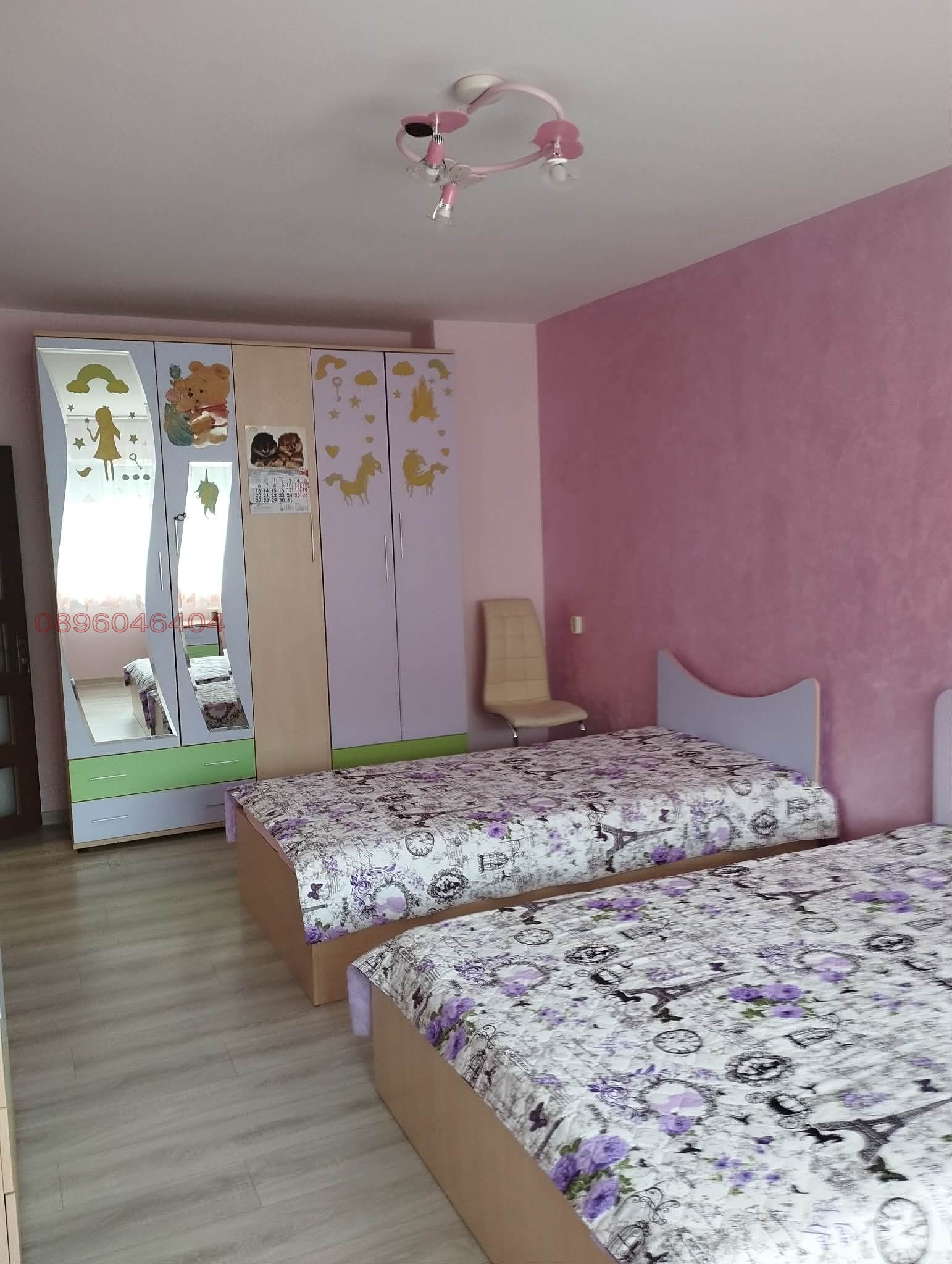 Продава 2-СТАЕН, гр. Шумен, Център, снимка 13 - Апартаменти - 55539104