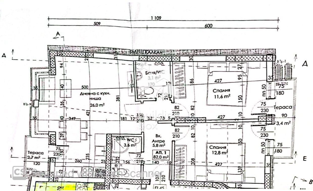 Продава 3-СТАЕН, гр. Пловдив, Център, снимка 10 - Апартаменти - 54053930