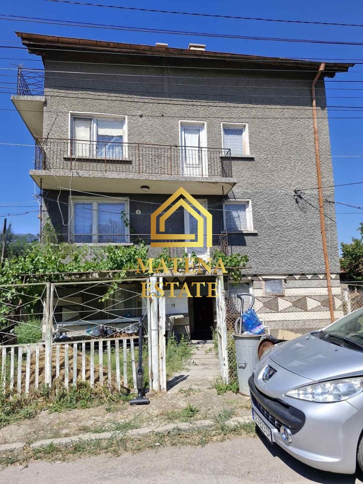 Продава КЪЩА, гр. София, с. Волуяк