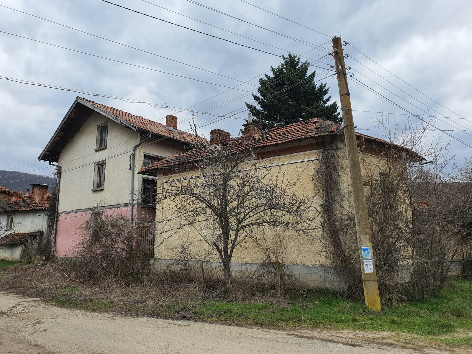 Продава КЪЩА, с. Смочан, област Ловеч, снимка 2 - Къщи - 55009399