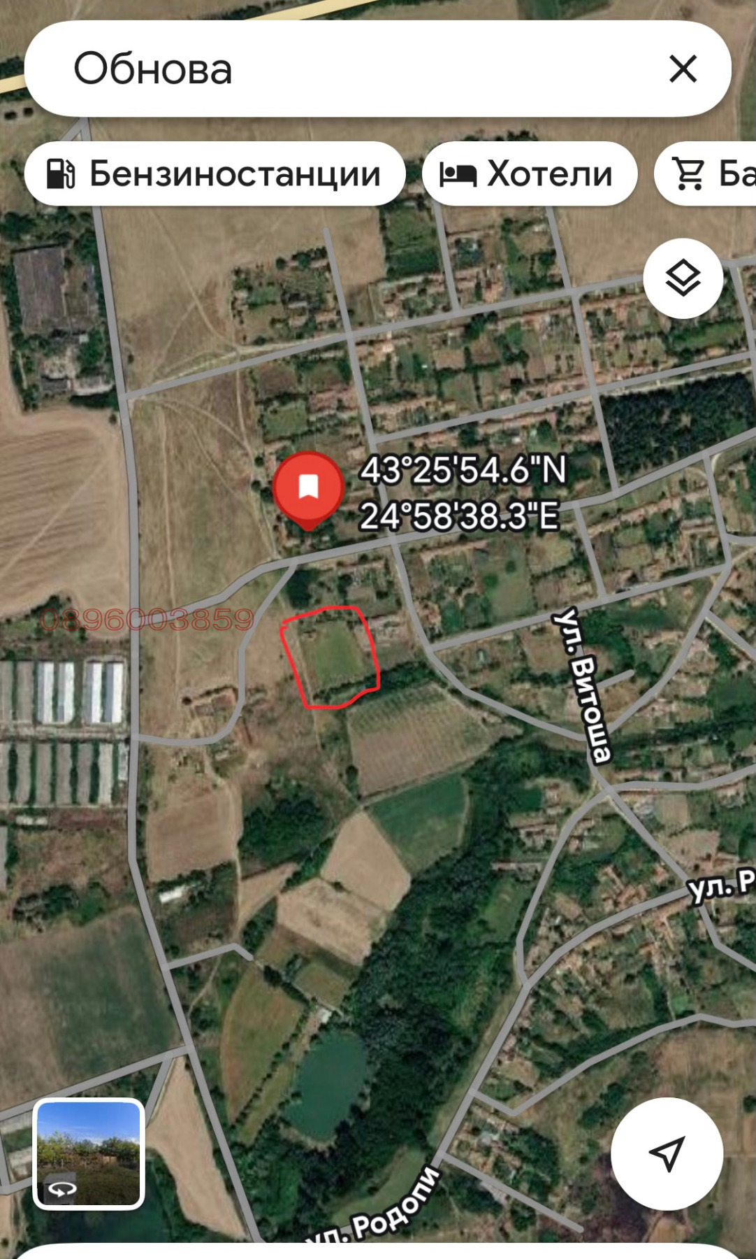 Продава КЪЩА, с. Обнова, област Плевен
